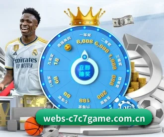 webs-c7c7game.com.cn APP